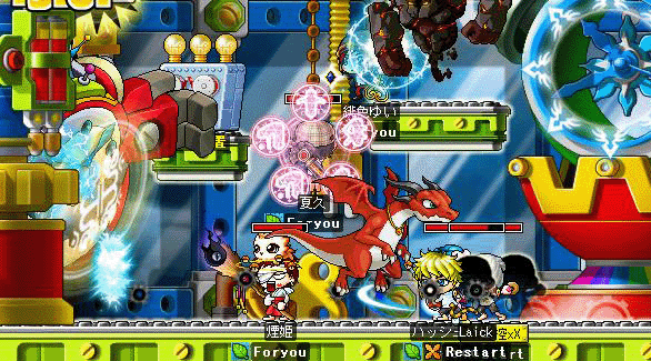 ビシャス